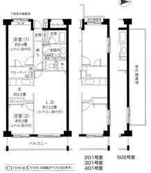 エレガント日吉の物件間取画像